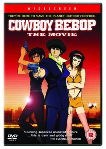 Cowboy Bebop, The Movie - CeX (UK): - Buy, Sell, Donate